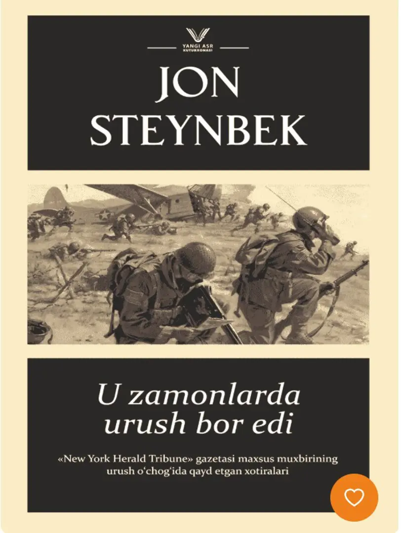 U zamonlarda urush bor edi